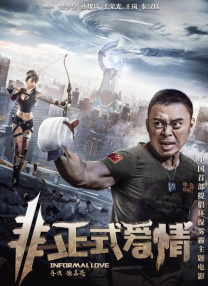 张柏芝下面毛又多又长